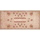 Nappe Devota Ex Voto 150 x 240 cm